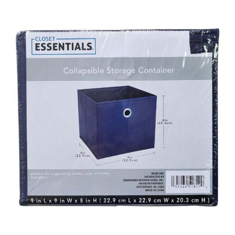 ORGANIZADOR CAJA DE ALMACENAMIENTO PLEGABLE, CESTA PARA LIBROS, JUGUETES, ROPA Y MAS CLOSET ESSENTIALS 22.9X22.9X20.3CM