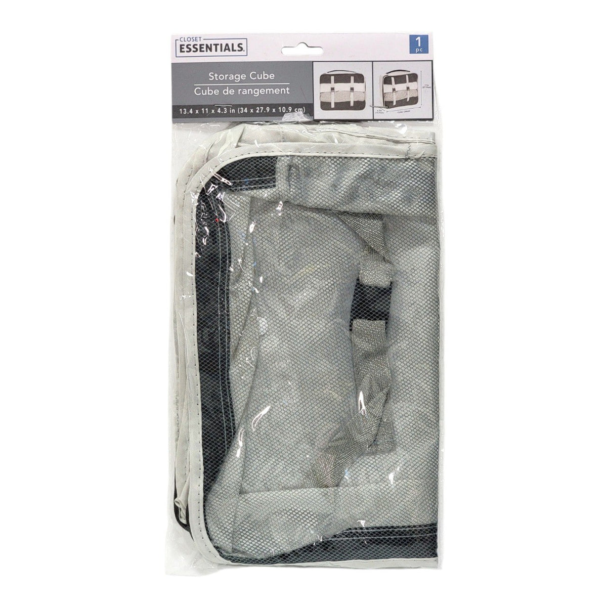 CUBO DE ALMACENAMIENTO Y ORGANIZADOR DE VIAJE MULTIUSO CLOSET ESSENTIALS 12X9X4CM