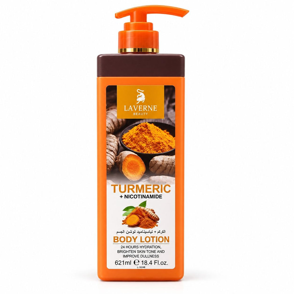 CREMA CORPORAL DE CURCUMA Y NIACINAMIDA LAVERNE BEAUTY 621ML