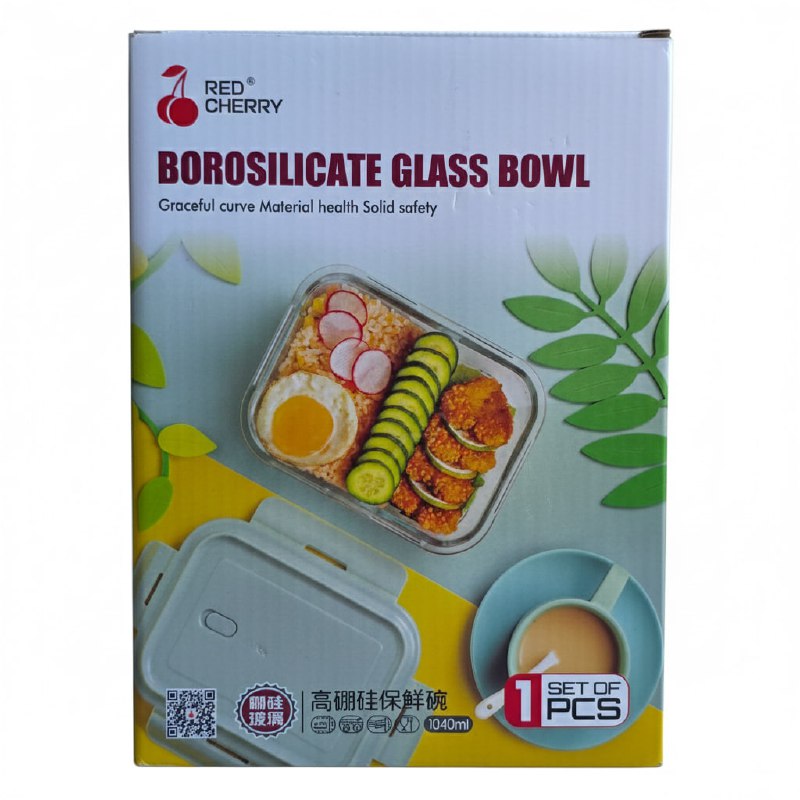ORGANIZADOR RECIPIENTE DE VIDRIO PARA ALMACENAR ALIMENTOS RED CHERRY 20X15X7CM