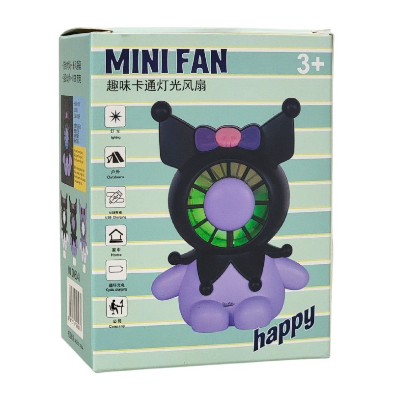 VENTILADOR DE MANO O MESA RECARGABLE CON LLAVERO KUROMI MINI FAN