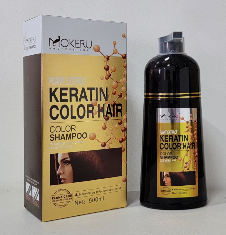 SHAMPOO TINTE COLOR LIGHT BROWN, DE 5 A 25 MINUTOS TIÑE, CABELLO BRILLANTE REPARADOR MOKERU PROFESSIONAL 500ML