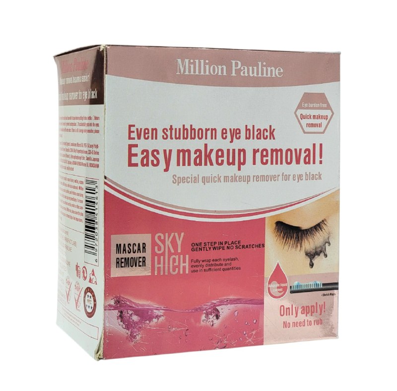 DESMAQUILLANTE DE RIMEL MILLION PAULINE 12ML (DUPE DE MAYBELLINE)