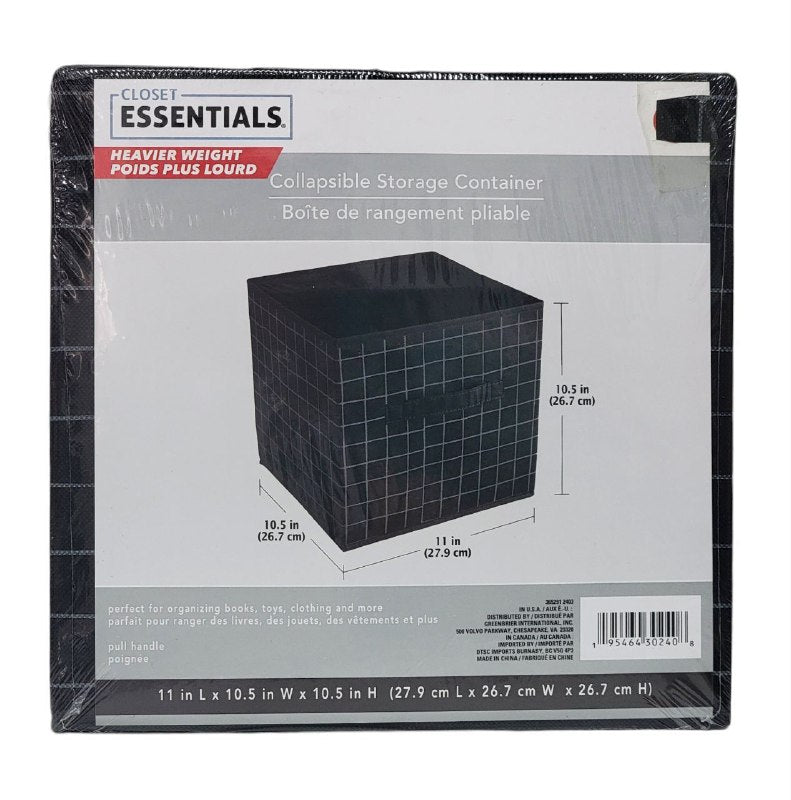 ORGANIZADOR CAJA DE ALMACENAMIENTO 27.9X26.7CM PLEGABLE PARA LIBROS, ROPA, JUGUETES, ETC CLOSET ESSENTIALS 27.9X26.7CM