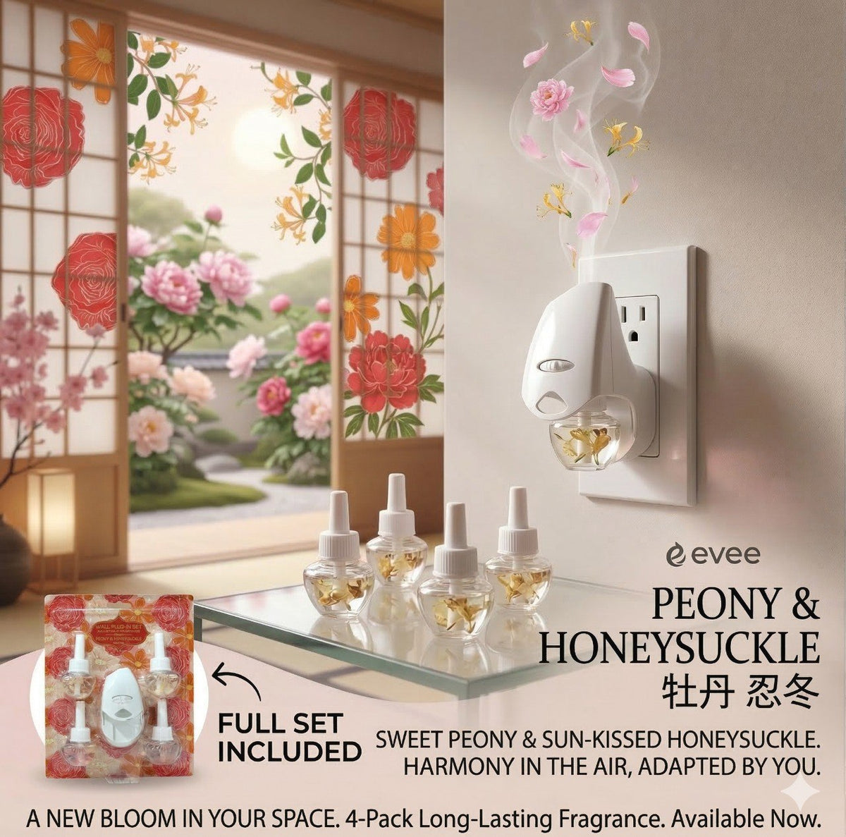 AROMATIZANTE DE PARED ENCHUFABLE AROMA A PEONIA Y MADRESELVA 20MLX4