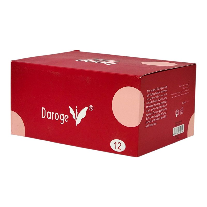 TINTA PARA LABIOS Y MEJILLAS COLOR ROSA ACABADO NATURAL Y DURADERO BENE TINT DAROGE 12.5ML (DUPE DE BENEFIT)