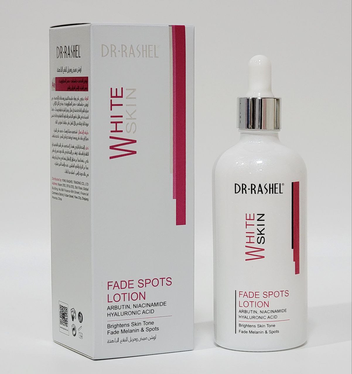 TONICO FACIAL LOCION PARA QUITAR MANCHAS, INGREDIENTES BLANQUEADORES Y ANTIOXIDANTES CON ARBUTINA, NIACINAMIDA, ACIDO HIALURONICO DR RASHEL WHITE SKIN 100ML