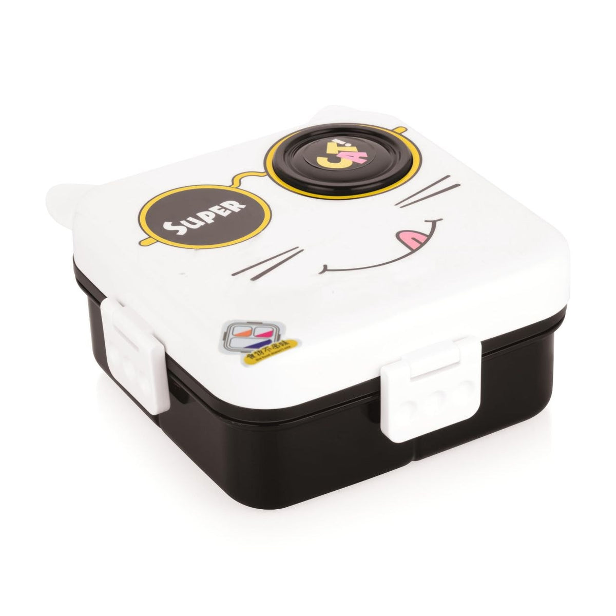 RECIPIENTE PANA PARA ALIMENTOS INFANTIL DE 4 DIVISIONES Y RECIPIENTE PARA SALSAS SUPER CAT 18X20X8CM