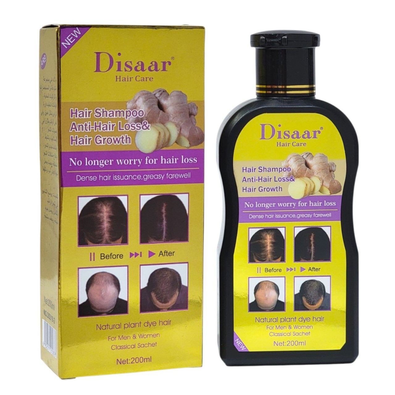 SHAMPOO FORTALECEDOR ANTICAIDA CON ESENCIA DE JENJIBRE DISAAR 200ML