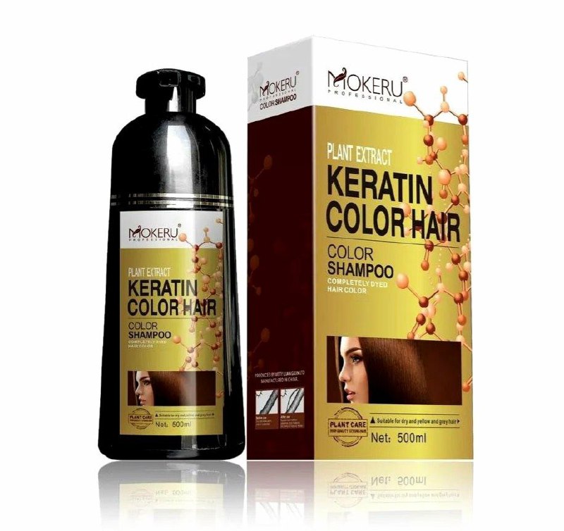 SHAMPOO TINTE COLOR GOLDEN BROWN DE 5 A 25 MINUTOS MOKERU PROFESSIONAL 500ML