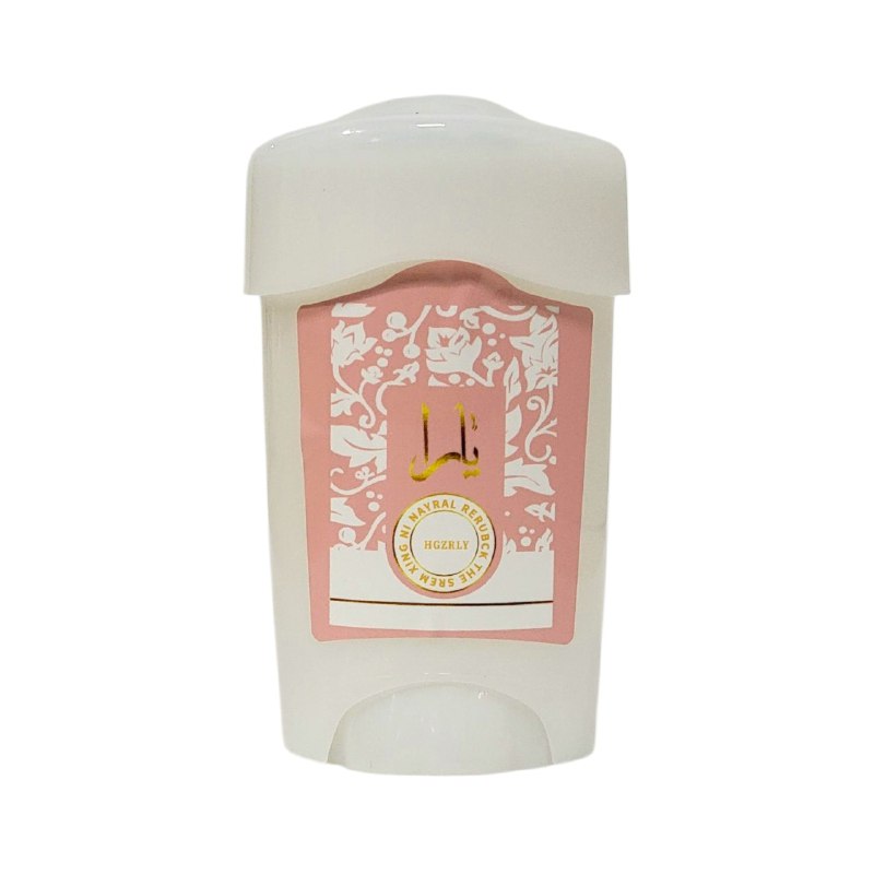 DESODORANTE EN BARRA HGZRLY 45G DUPE DE LATTAFA YARA