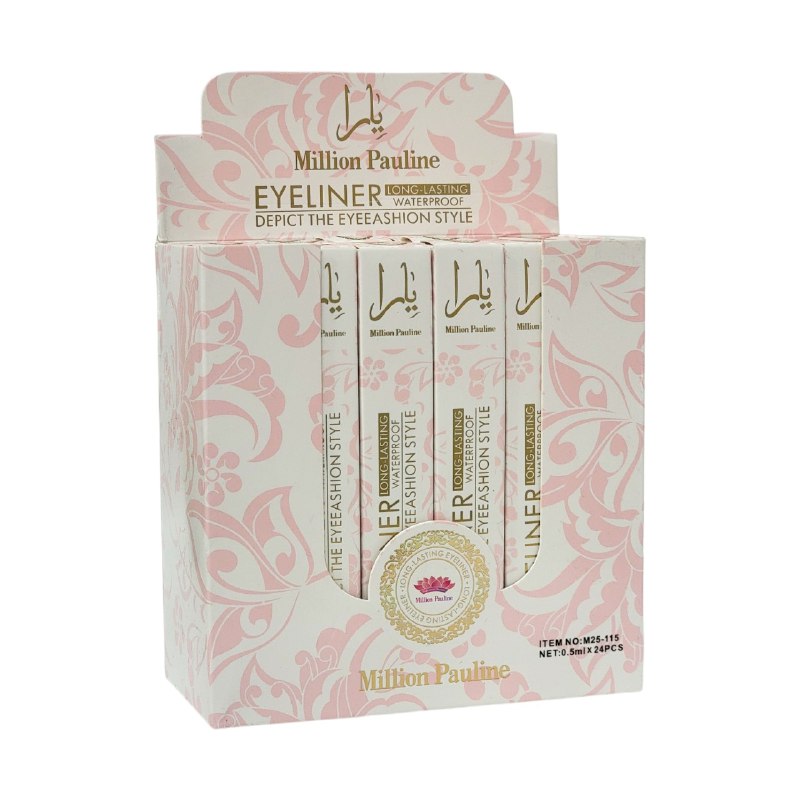 DELINEADOR DE OJOS DE LARGA DURACION A PRUEBA DE AGUA MILLION PAULINE 5ML (DUPE LATTAFA YARA)