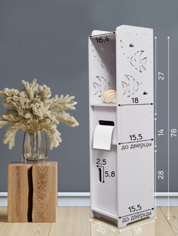 ESTANTE ORGANIZADOR DE ALMACENAMIENTO IMPERMEABLE CON DISPENSADOR DE WPC