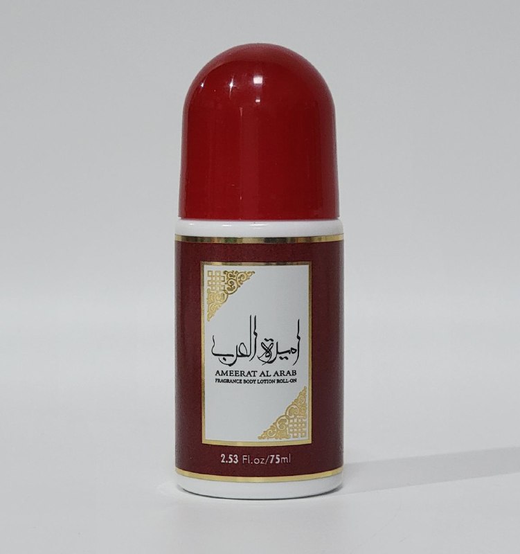 DESODORANTE PERFUMADO DE ROLL-ON AMEERAT AL ARAB FRAGANCIA DE LARGA DURACION DE 48H HUDABEAUTY 75ML