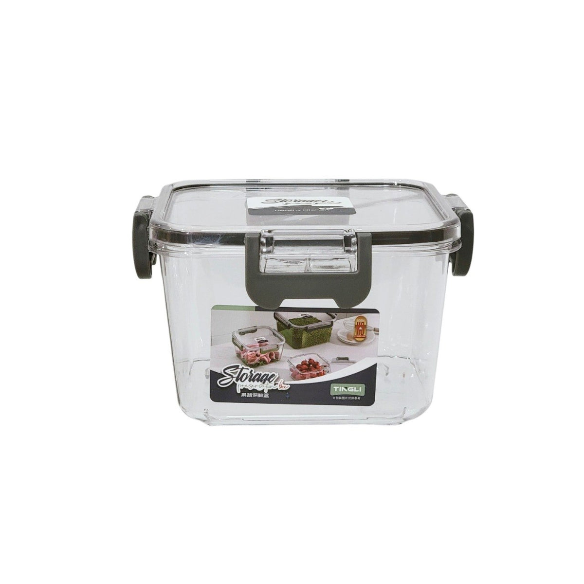 SET DE RECIPIENTES HERMETICOS CUADRADOS COLOR GRIS OSCURO 3PCS TINGLI 25CM 20CM 16CM