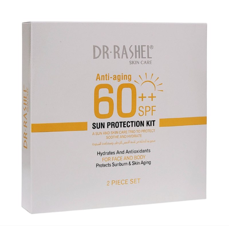 SET DE PROTECCION SOLAR PROTECTOR Y REPARADOR 60SPF PARA CURPO Y ROSTRO 2UND DR RASHEL 60G