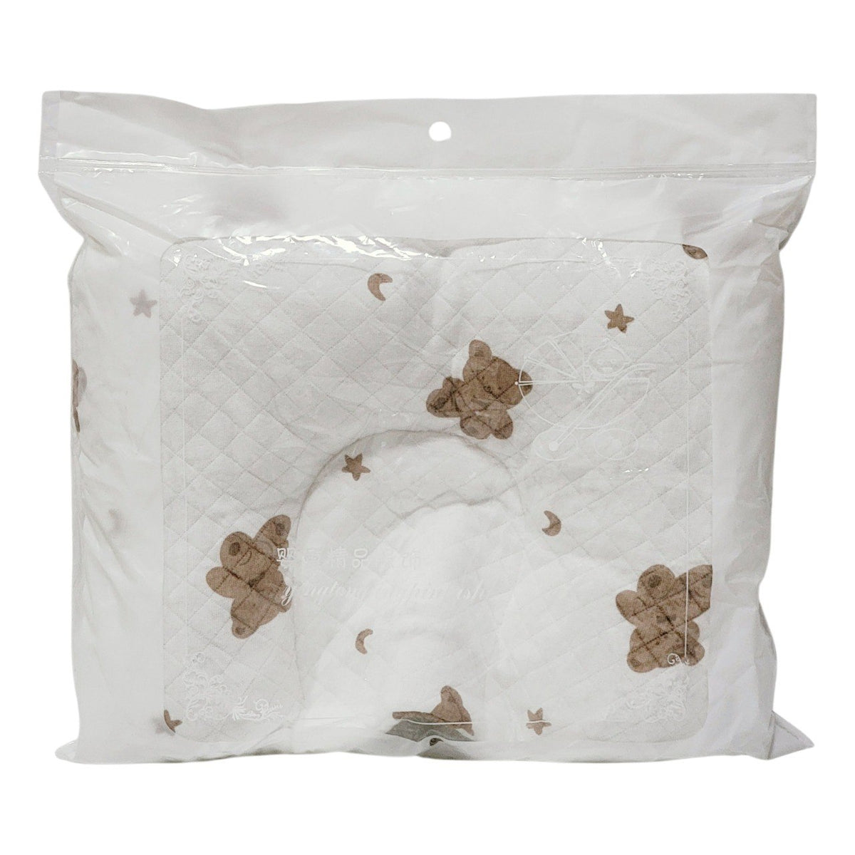 MINI COJIN ALMOHADA ERGONOMICA PARA BEBÉ 23X26CM