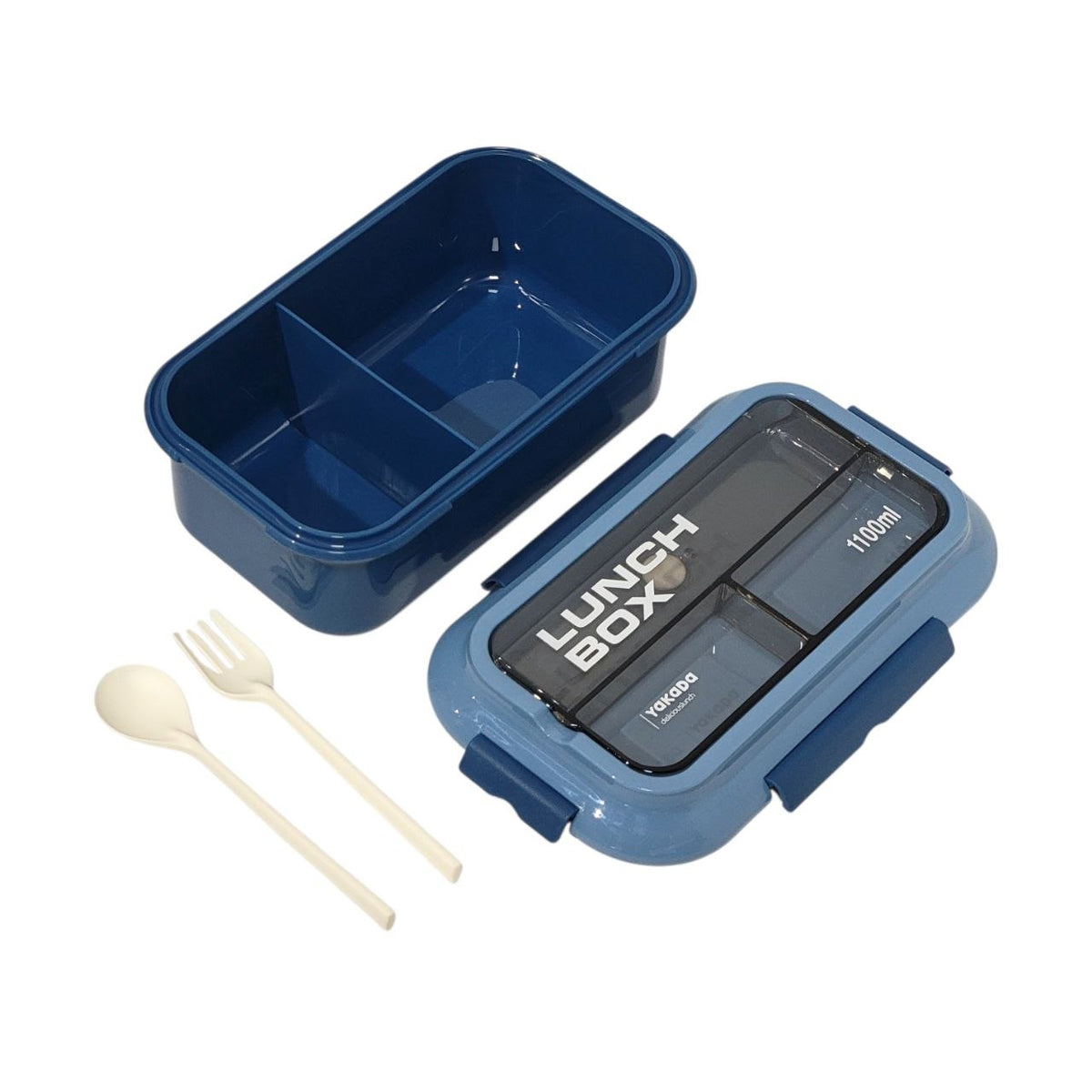 RECIPIENTE PANA PARA ALIMENTOS CON DIVISIONES Y COMPARTIMIENTOS YAKADA 21X11X8CM