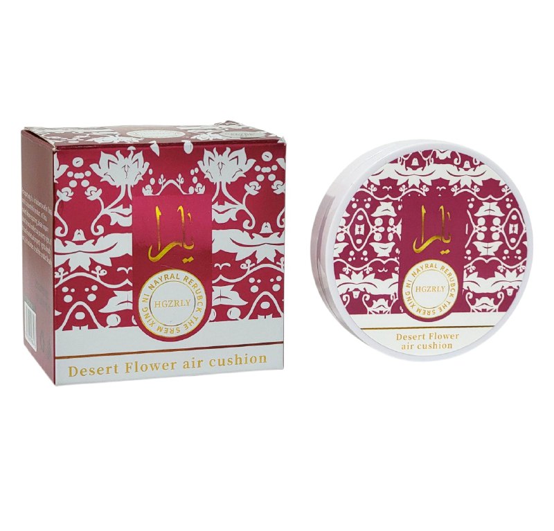 BASE DE MAQUILLAJE DE DOBLE COJIN TEXTURA LIGERA HGZRLY 12G (DUPE DE LATTAFA)