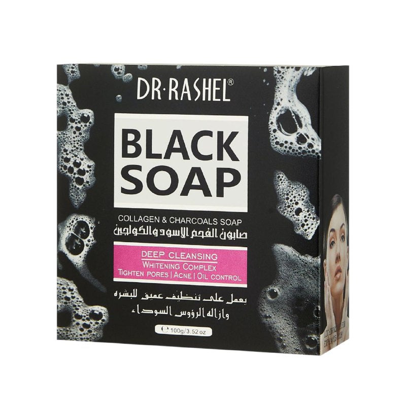 JABON FACIAL NEGRO EN BARRA PURIFICANTE CON COLAGENO Y CARBON ACTIVADO DR RASHEL 100G