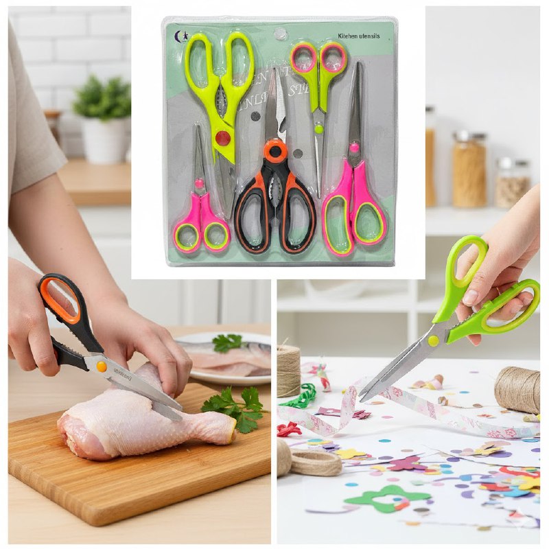 TIJERAS EN SET DE 5 PIEZAS MULTIFUNCIONALES DE ACERO INOXIDABLE