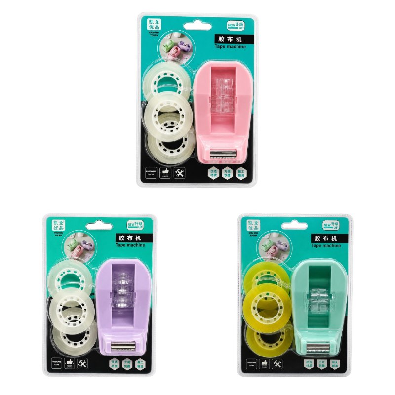 TAPERA SET DE DISPENSADOR DE CINTA ADHESIVA CON 3 ROLLOS KAISHENG YOUPIN