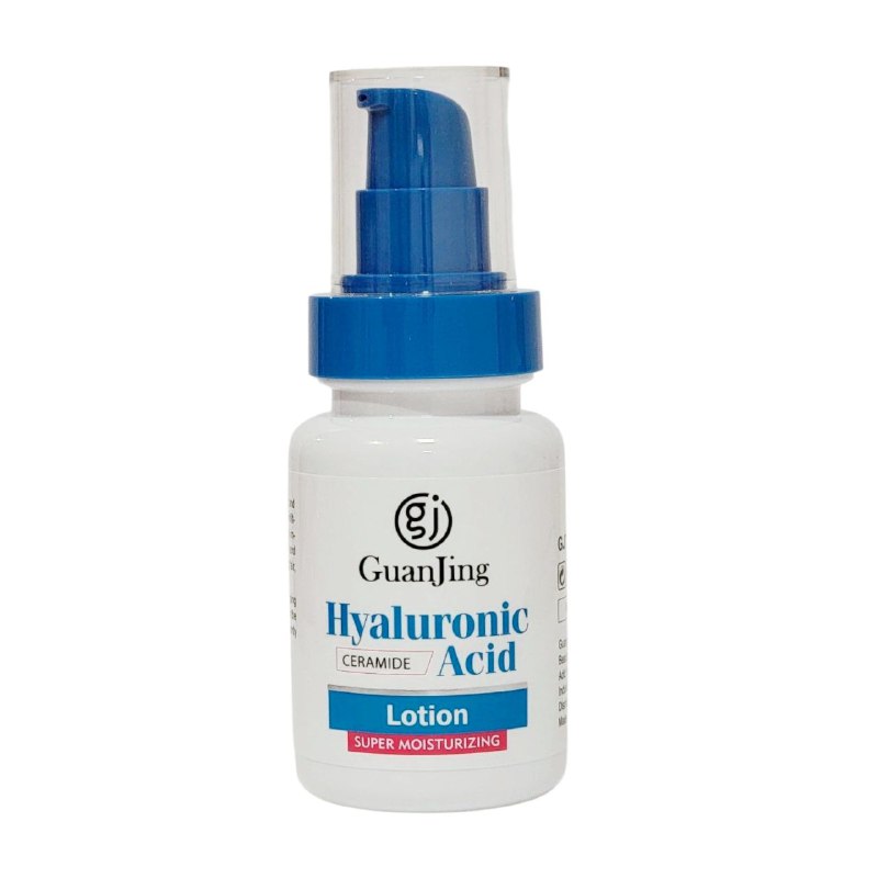 CREMA FACIAL HIDRATANTE ENRIQUECIDA CON INGREDIENTES BLANQUEADORA E HIDRATANTES, MEJORAN LA PIEL, SUAVE E HIDRATADA GUAJING HYALURONIC ACID CERAMIDE 100G