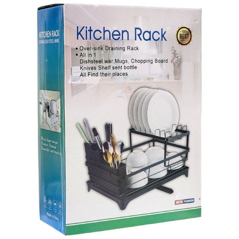 ESTANTE ORGANIZADOR ESCURRIDOR DE PLATOS, REJILLA DE DRENAJE SOBRE EL FREGADERO TODO EN 1, PLATOS, TAZAS, TABLA PARA CORTAR, ESTANTE DE DUCHILLOS KETCHEN RACK