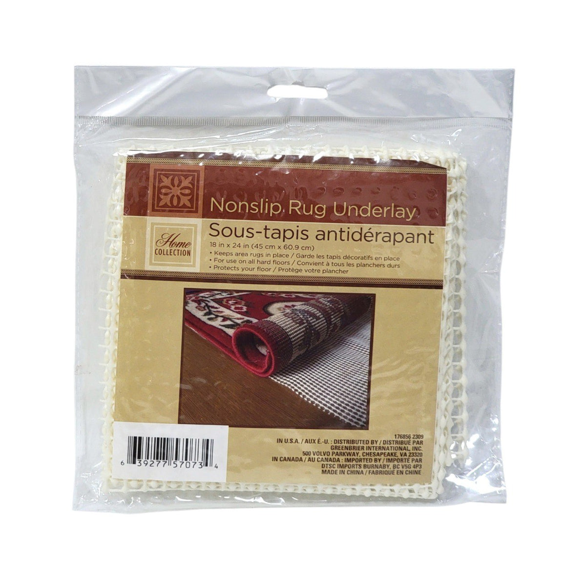 ALFOMBRA ANTIDESLIZANTE MULTIUSO HOME COLLECTION 45X60CM