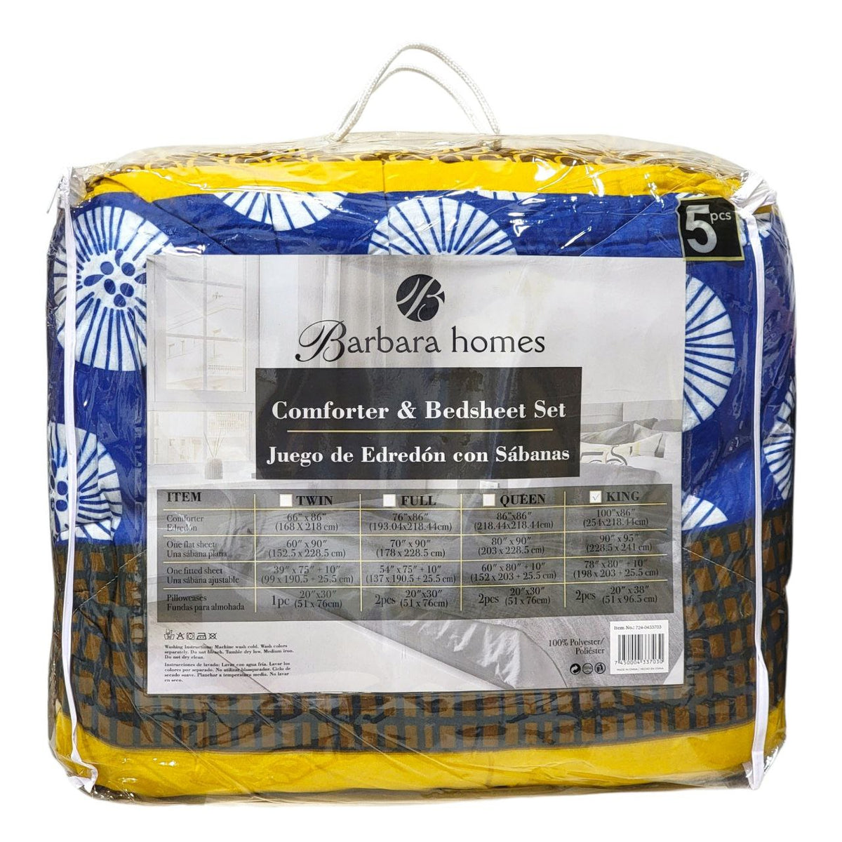 JUEGO DE SÁBANAS CON EDREDON KING BARBARA HOME 5PCS