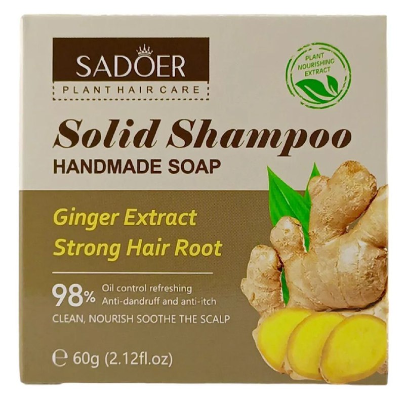 SHAMPOO SOLIDO CON EXTRACTO DE JENGIBRE, LIMPIA EL ACEITE Y LA SUCIEDAD DEL CABELLO Y LAS CASPA Y PICAZON SADOER 60G