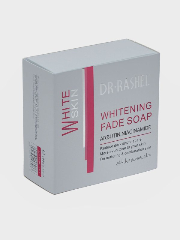JABON FACIAL EN BARRA BLANQUEADOR CON ARBUTINA NIACINAMIDA Y COLAGENO DR RASHEL 100G