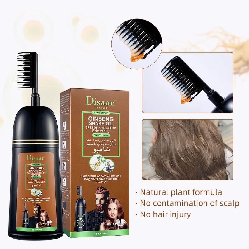 SHAMPOO TINTE DE ACEITE DE SERPIENTE Y JENGIBRE COLOR MARRON NATURAL DISAAR 400ML