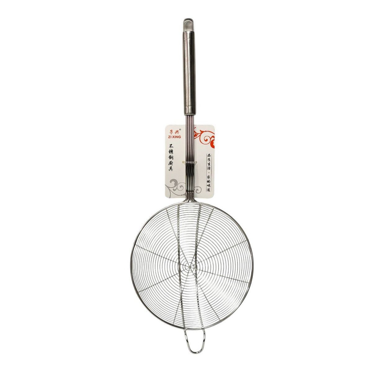 COLADOR DE COCINA DE ALAMBRE METALICO RESISTENTE 17X47CM