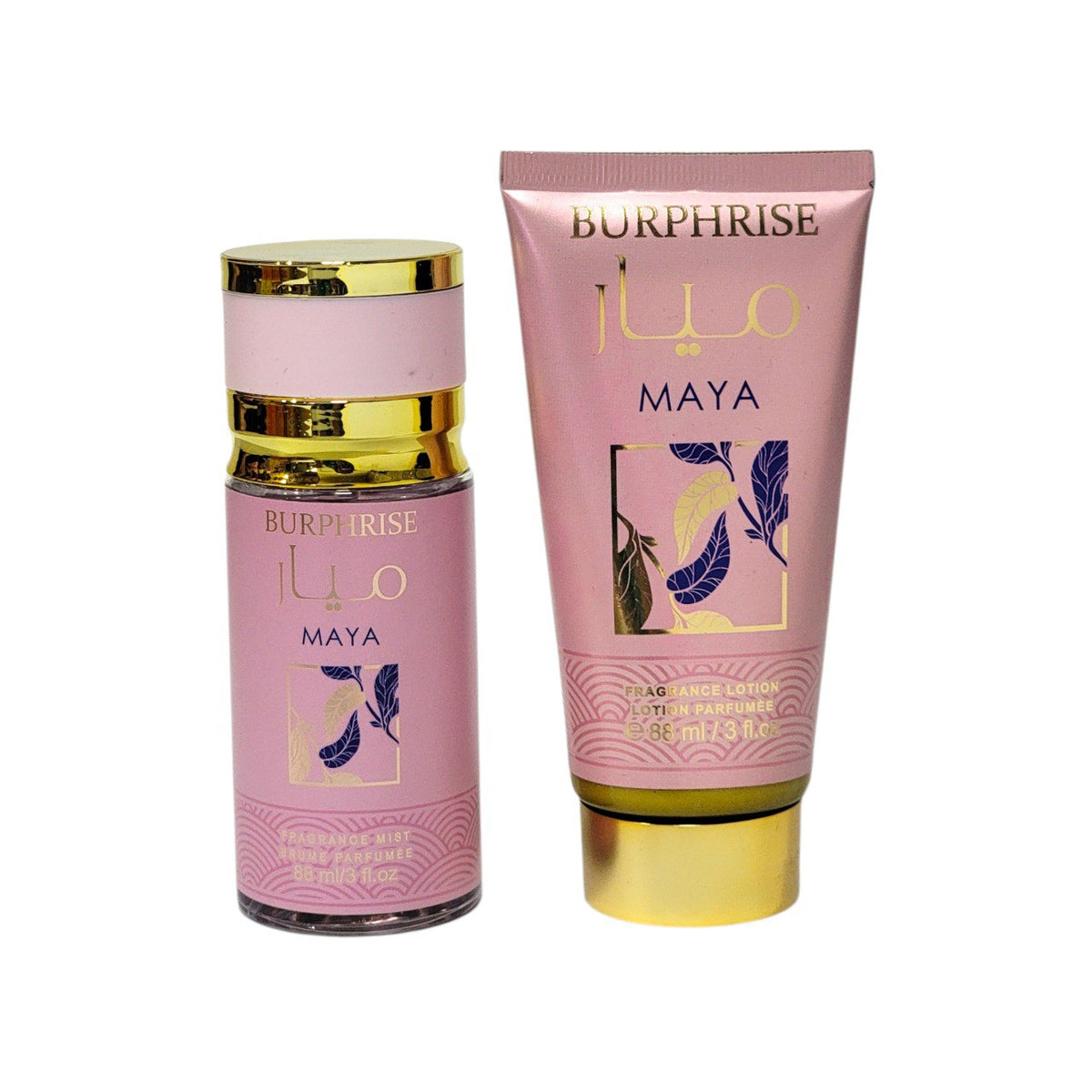 MINI SET MAYA BURPHRISE CREMA 88ML SPLASH 88ML (M) (AROMA SIMILAR A MAYAR LATTAFA)