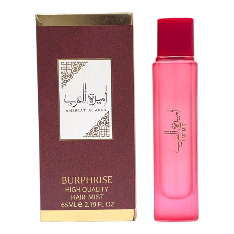 SPLASH BURPHRISE AMEERAT AL ARAB 65ML (M) (AROMA SIMILAR ASDAAF AMEERAT AL ARAB)