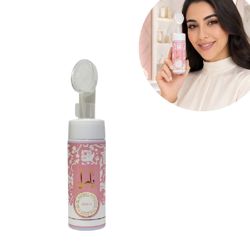 LIMPIADOR FACIAL EN ESPUMA DE LIMPIEZA PROFUNDA E HIDRATANTE HGZRLY 150ML (AROMA SIMILAR LATTAFA YARA)