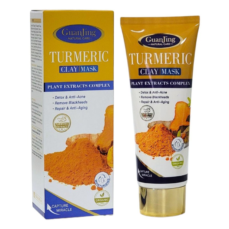 MASCARILLA FACIAL DE ARCILLA CURCUMA, PURIFICA LOS POROS, ELIMINA LA SUCIEDAD Y EL EXCESO DE GRASA EN PROFUNDIDAD, HIDRATA Y BLANQUEA LA PIEL GUANJING TURMERIC CLAY MASK 120G