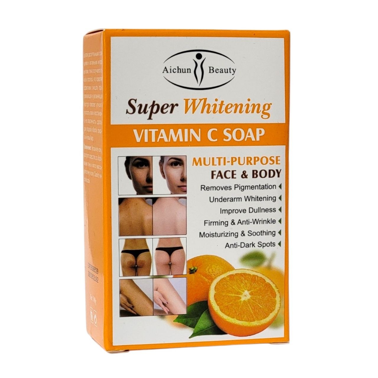 MASCARILLA PARA PIES EXFOLIANTE CON ENZIMAS DE PAPAYA Y NIACINAMIDA AICHUN BEAUTY 40G 1 PAR
