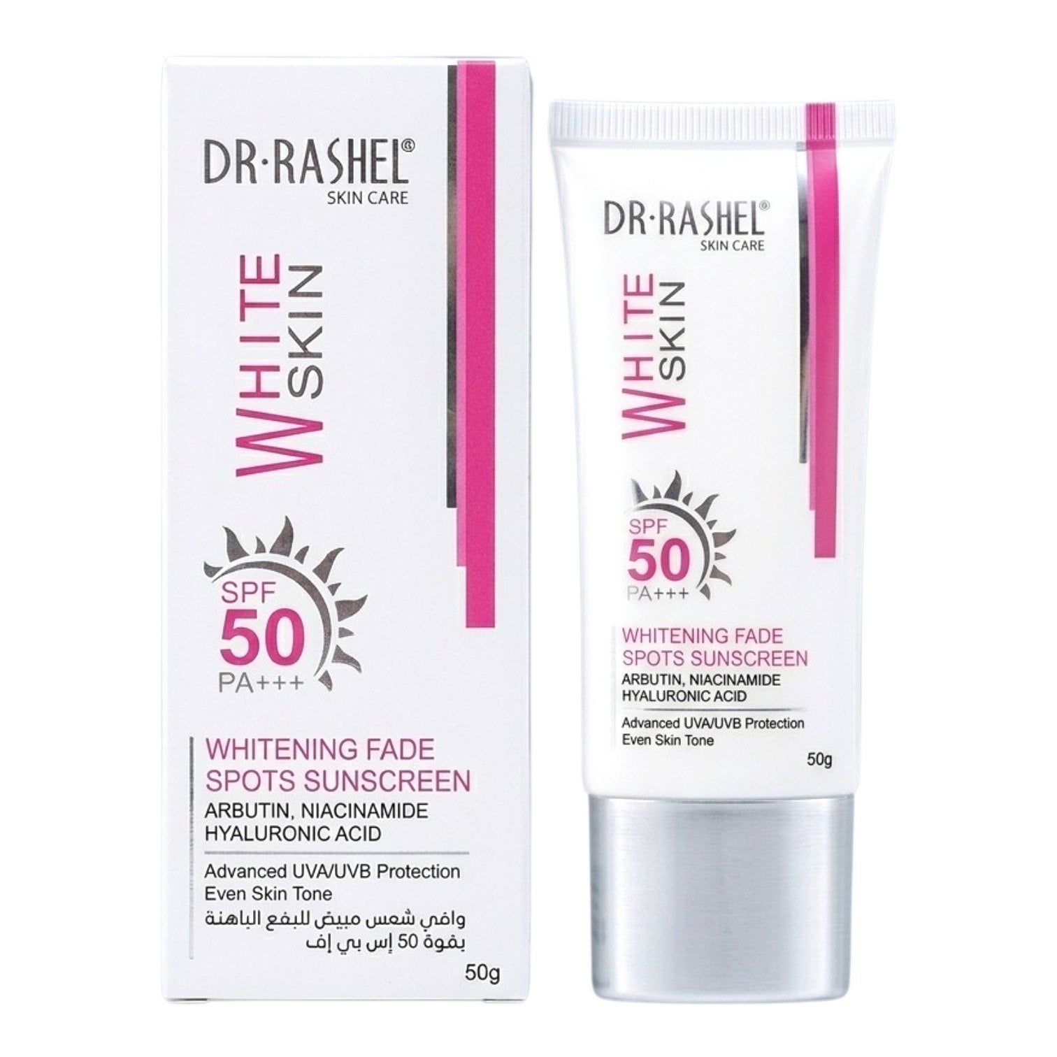 PROTECTOR SOLAR ACLARANTE Y ANTIMANCHAS CON NIACINAMIDA Y VITAMINA A SPF50 PA+++ DR RASHEL 50G