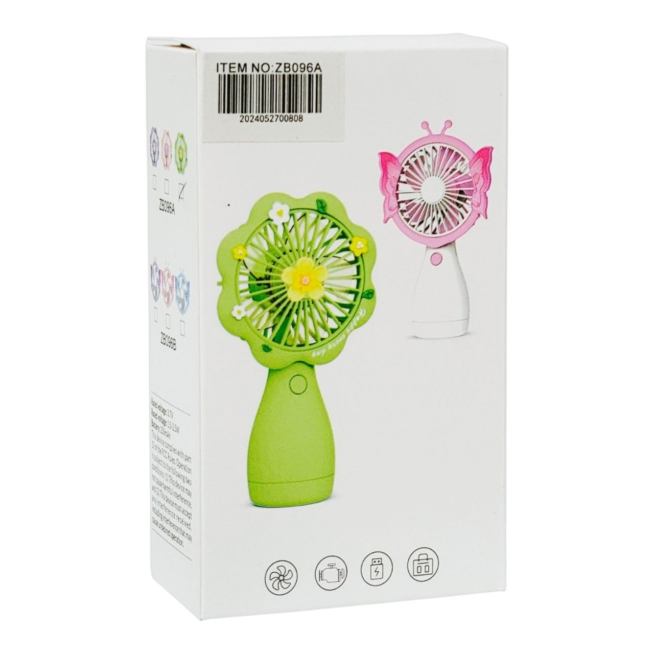 VENTILADOR MINI DE ESCRITORIO PORTATIL CON CONEXION USB Y DISEÑO FLORAL 15CM