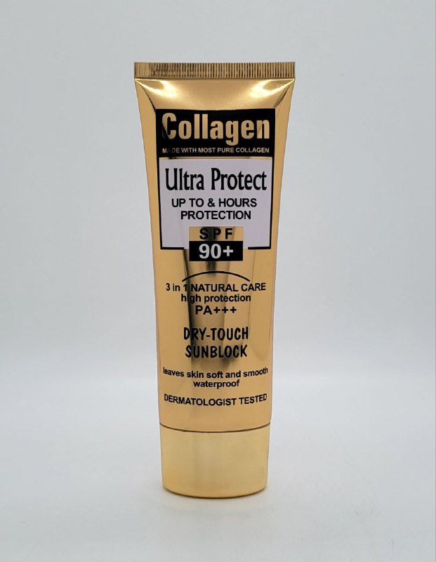 PROTECTOR SOLAR SPF60 PIEL SENSIBLE FRUIT OF THE WOKALI 100ML