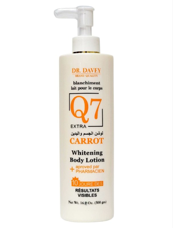 CREMA CORPORAL ACLARANTE UNIFICADORA PARA CUERPO Y MANOS CON EXTRACTO DE ZANAHORIA DR. DAVEY 500ML