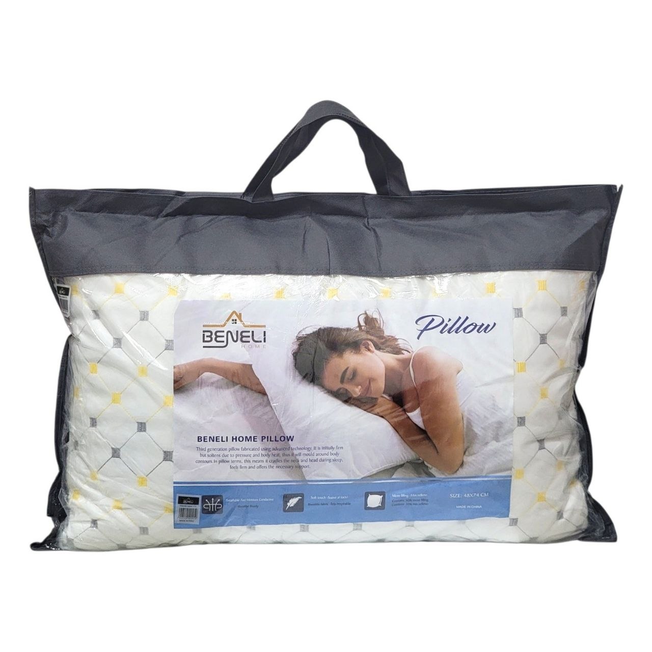ALMOHADA DE TERCERA GENERACIÓN FABRICADA CON TECNOLOGÍA AVANZADA SOPORTE NECESARIO,TRANSPIRABLE Y CONDUCTORA DE LA HUMEDAD,TEJIDO TRANSPIRABLE,CONTIENE 30% MAS RELLENO BENELI  48X74CM