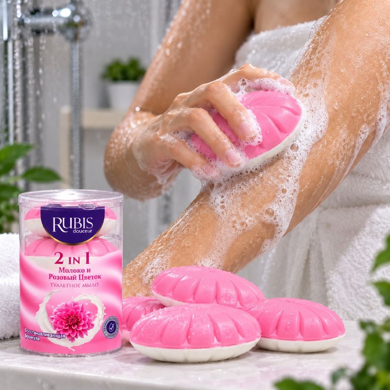 SET DE 4 JABONES EN BARA PARA BAÑO DE LECHE Y FLOR ROSA RUBIS DOUCEUR 110G