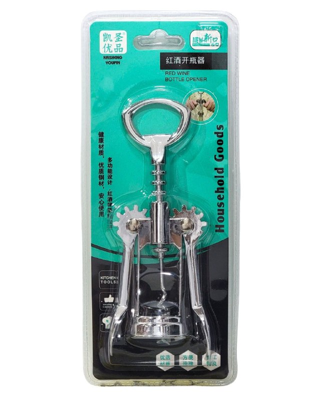 SACACORCHOS Y DESTAPADOR MULTIUSOS PARA BOTELLAS DE ACERO INOXIDABLE