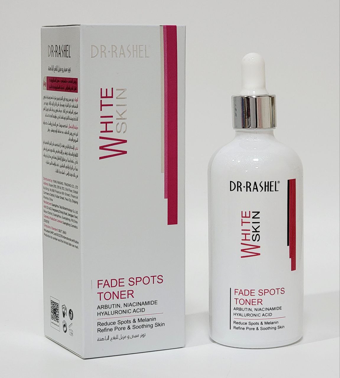 TONICO FACIAL PARA DESVANECIMIENTO DE MANCHAS ILUMINADOR UNIFICA EL TONO DE LA PIEL, TEZ SUAVE CON NIACINAMIDA DR RASHEL WHITE SKIN 100ML