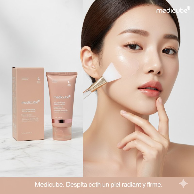MASCARILLA FACIAL CORENA NOCTURNA DE COLAGENO MEDICUBE 75ML