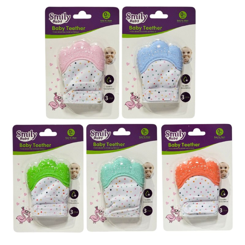 BIBERON MASTICADOR PARA BEBES ALIVIA LA DENTICION, FACIL DE LIMPIAR SMILY BABY 5 COLORES