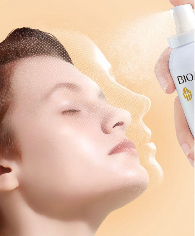 SPRAY FACIAL LISO HIDRATANTE Y PROTECTOR CON EXTRACTO DE PULPA CRUDA DE ARROZ Y NIACINAMIDA BIOAQUA 150ML